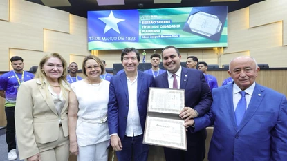 Sessão solene em homenagem ao Dr. Jânyo Janguiê Diniz (Foto: Régis Falcão)