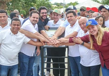 Nazaré do Piauí (Foto: Ascom Parlamentar)